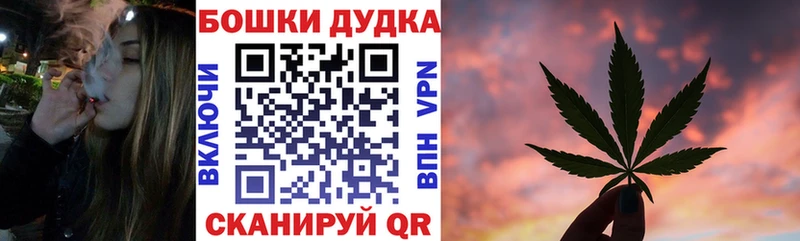 Хочу наркоту Чегем Вейп ТГК Cocaine СК Амфетамин Меф Бошки Шишки Гашиш