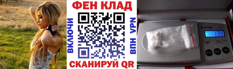 Amphetamine 97%  Чегем 