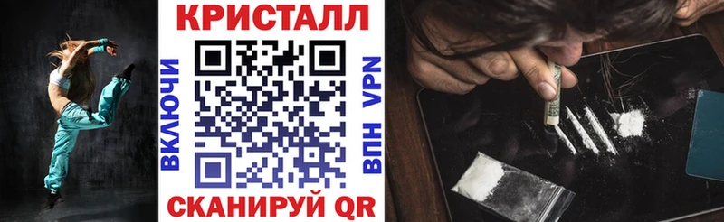 Amphetamine Premium Чегем