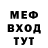 Метадон methadone Andrei Simon