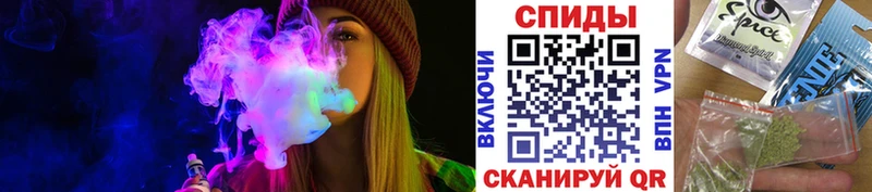 Бутират 1.4BDO  купить закладку  Чегем 