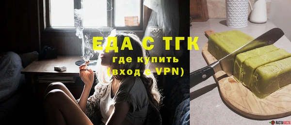 mix Абаза
