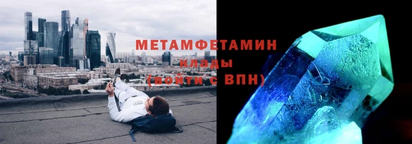 mix Абаза