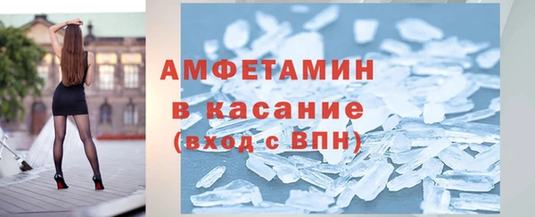 mix Абаза