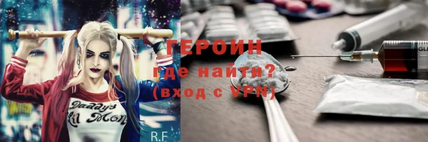 дживик Абдулино