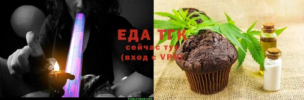 mix Абаза