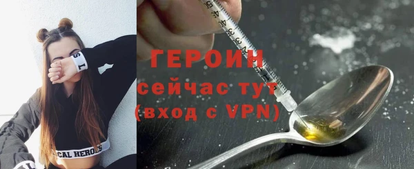 скорость mdpv Абинск