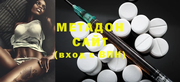 дживик Абдулино