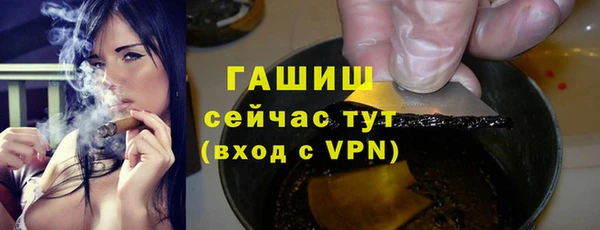 скорость mdpv Абинск