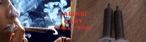 гашиш Алексин