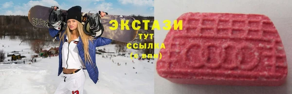 скорость mdpv Абинск