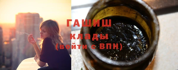 дживик Абдулино