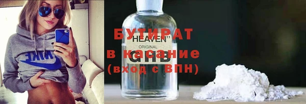 скорость mdpv Абинск