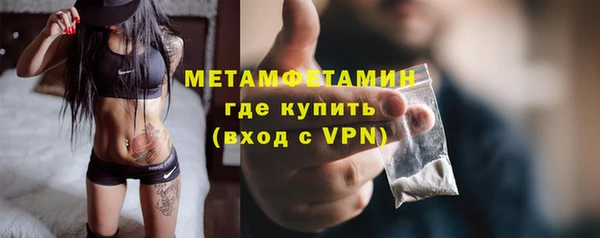 дживик Абдулино