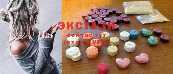 mix Абаза