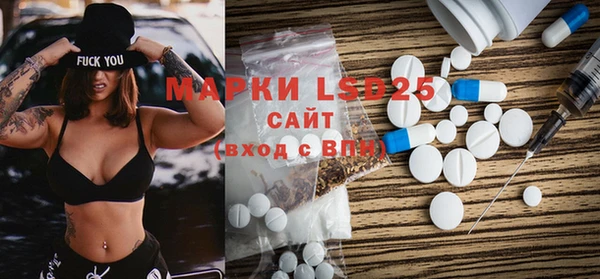 скорость mdpv Абинск