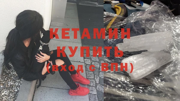 дживик Абдулино