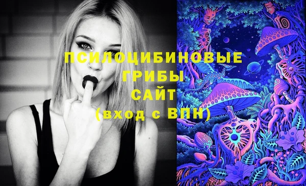 мефедрон мука Алзамай