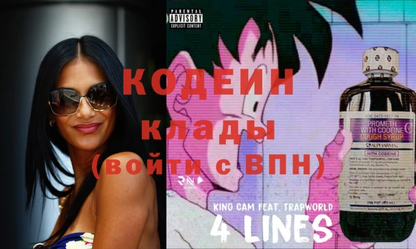 mix Абаза