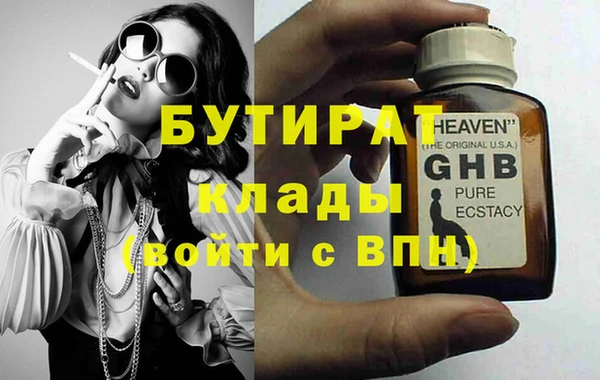 mix Абаза