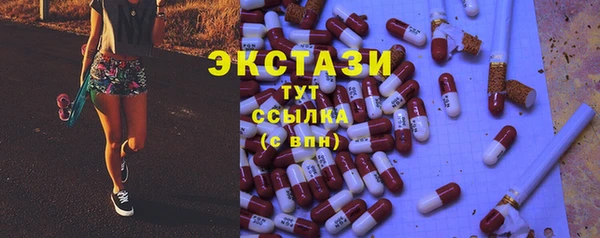 дживик Абдулино