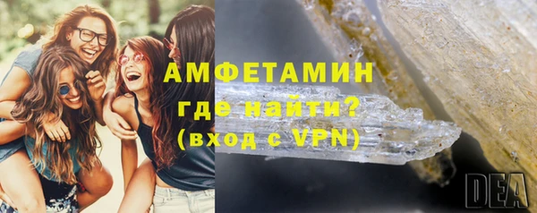 дживик Абдулино