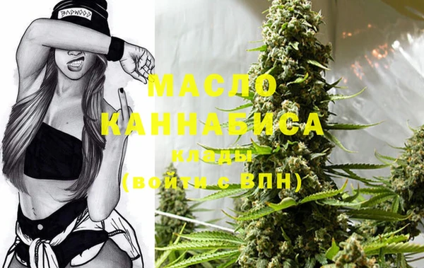 дживик Абдулино