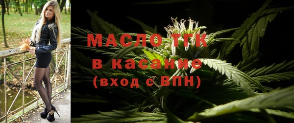 дживик Абдулино