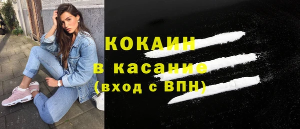 дживик Абдулино