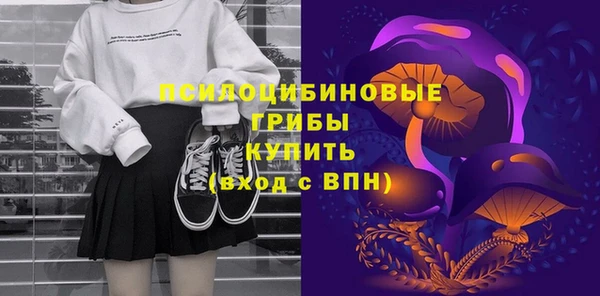 apvp Алексеевка