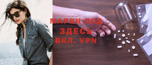 mix Абаза