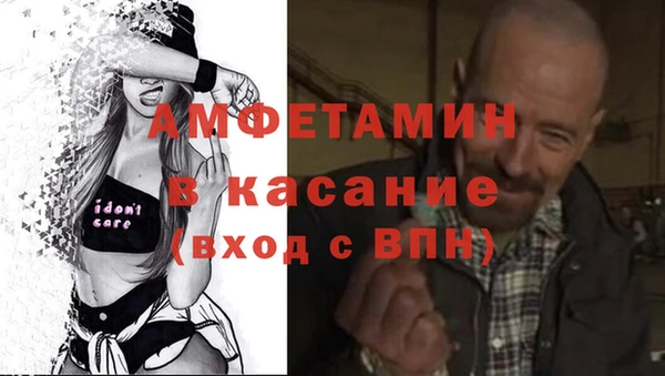 mix Абаза