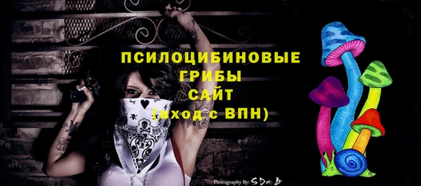 дживик Абдулино