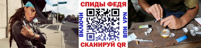 Метамфетамин пудра  Чегем 