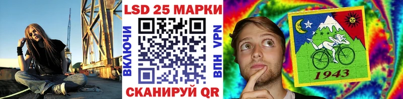 дарнет шоп  Чегем  Марки N-bome 1,5мг 