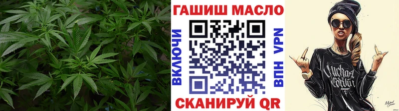 Дистиллят ТГК Wax  Чегем 
