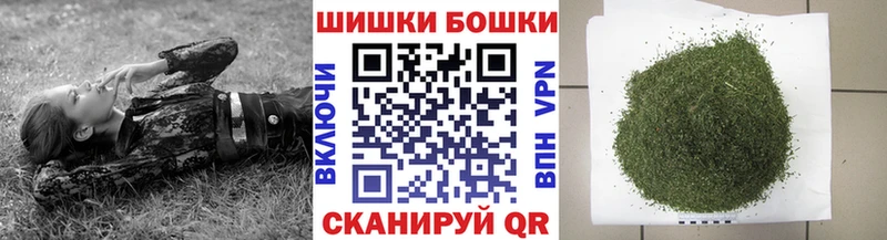 Конопля VHQ Чегем